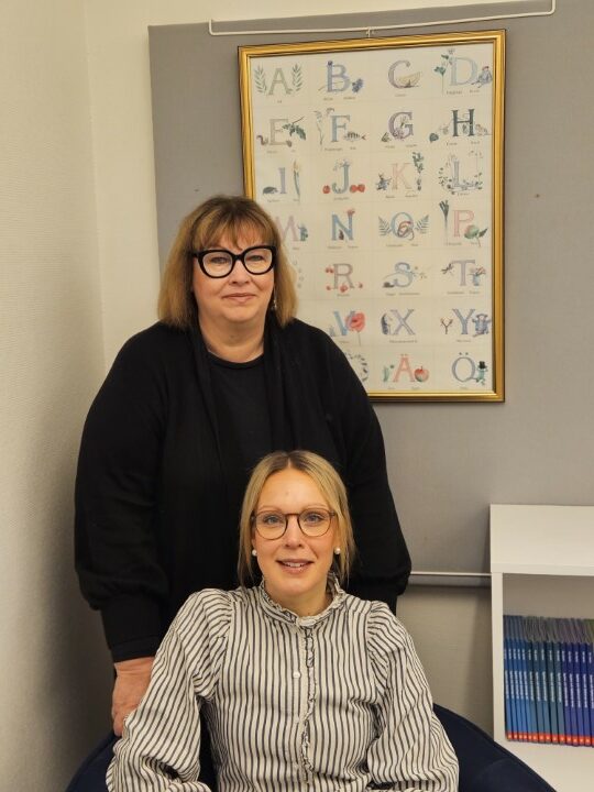 Ylva J Säfström lågstadielärare/förstelärare, Erica Edlund lågstadielärare/förstelärare